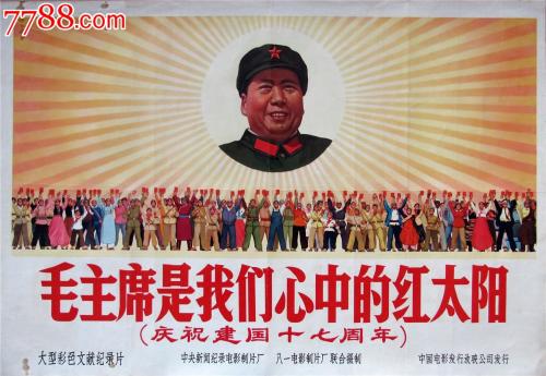 哪里能买到兰德玛克学院文凭毕业证